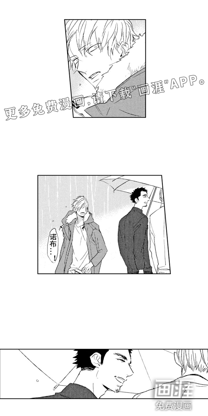 第25话0
