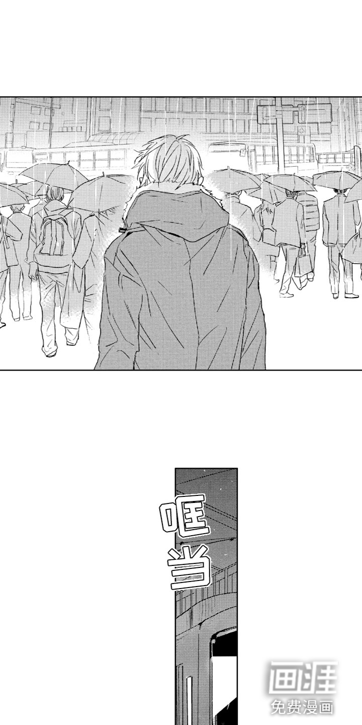 第25话1