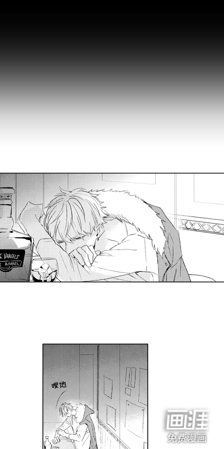 第24话12