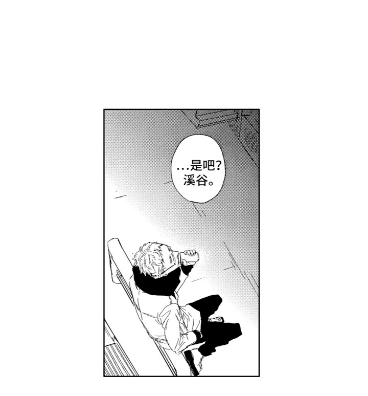 第21话14