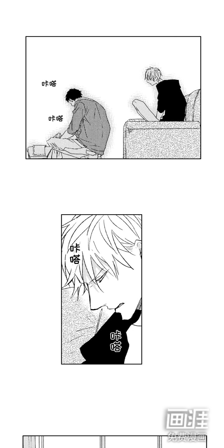 第19话2