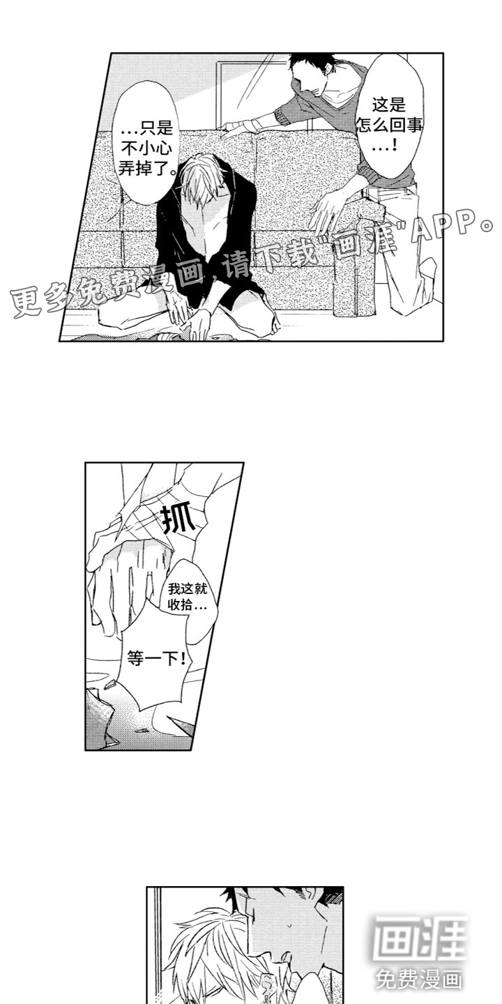 第19话0