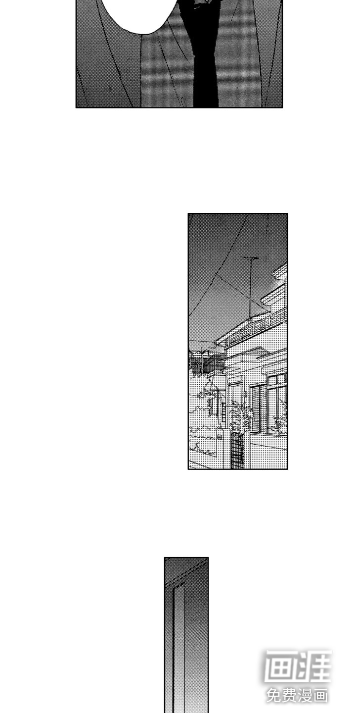第18话7