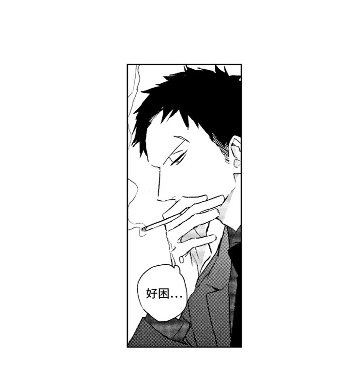 第17话13