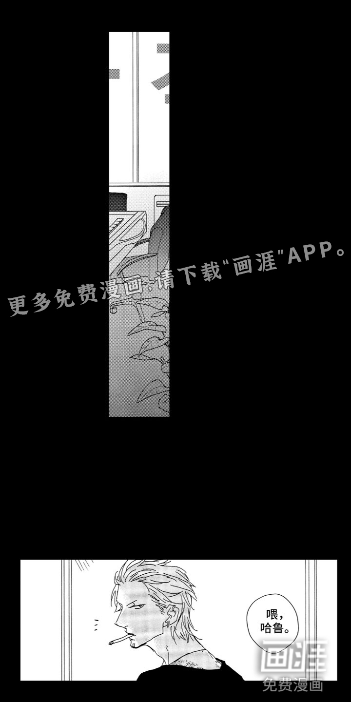 第15话0