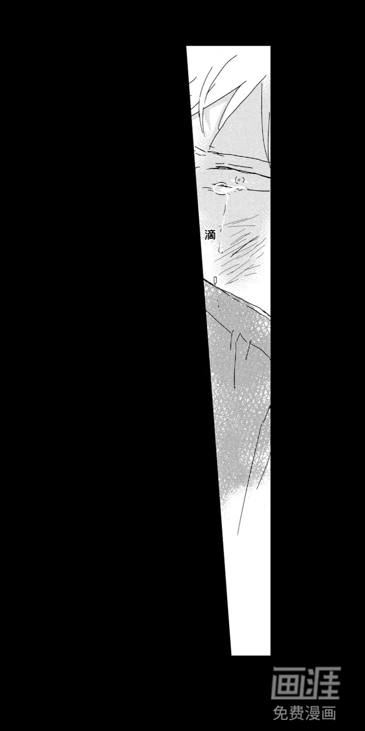 第14话13
