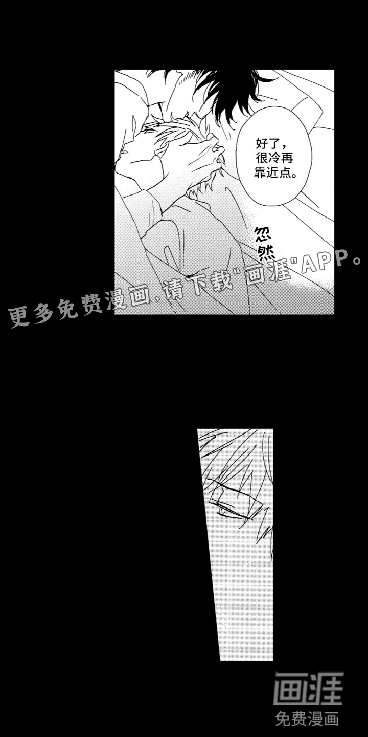 第14话0