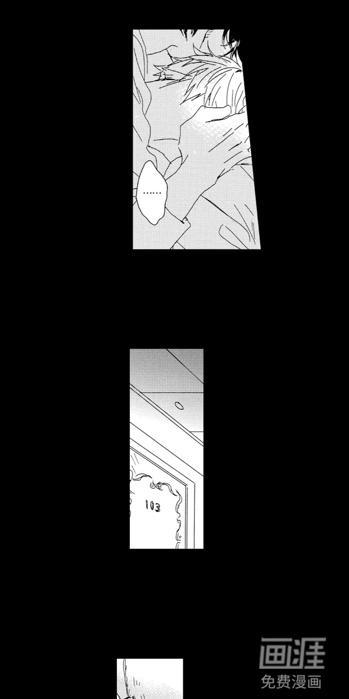 第14话1
