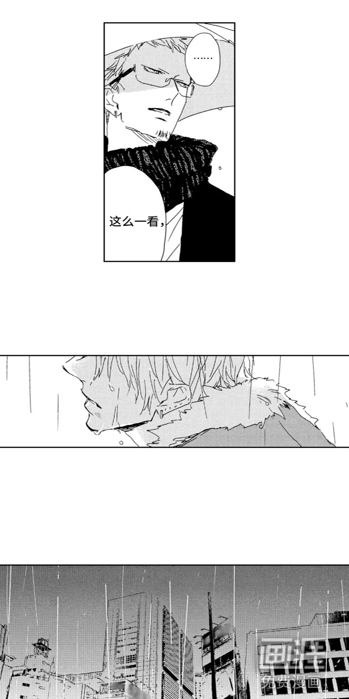 第11话4