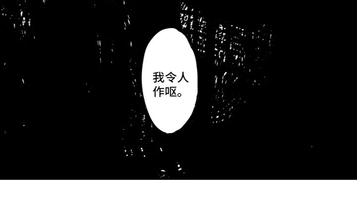 第10话11