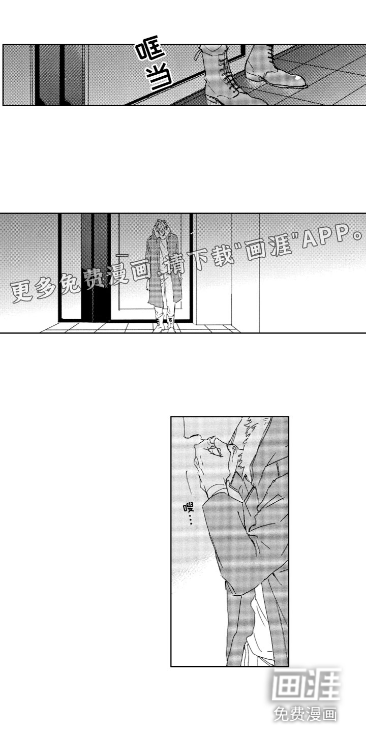 第9话0