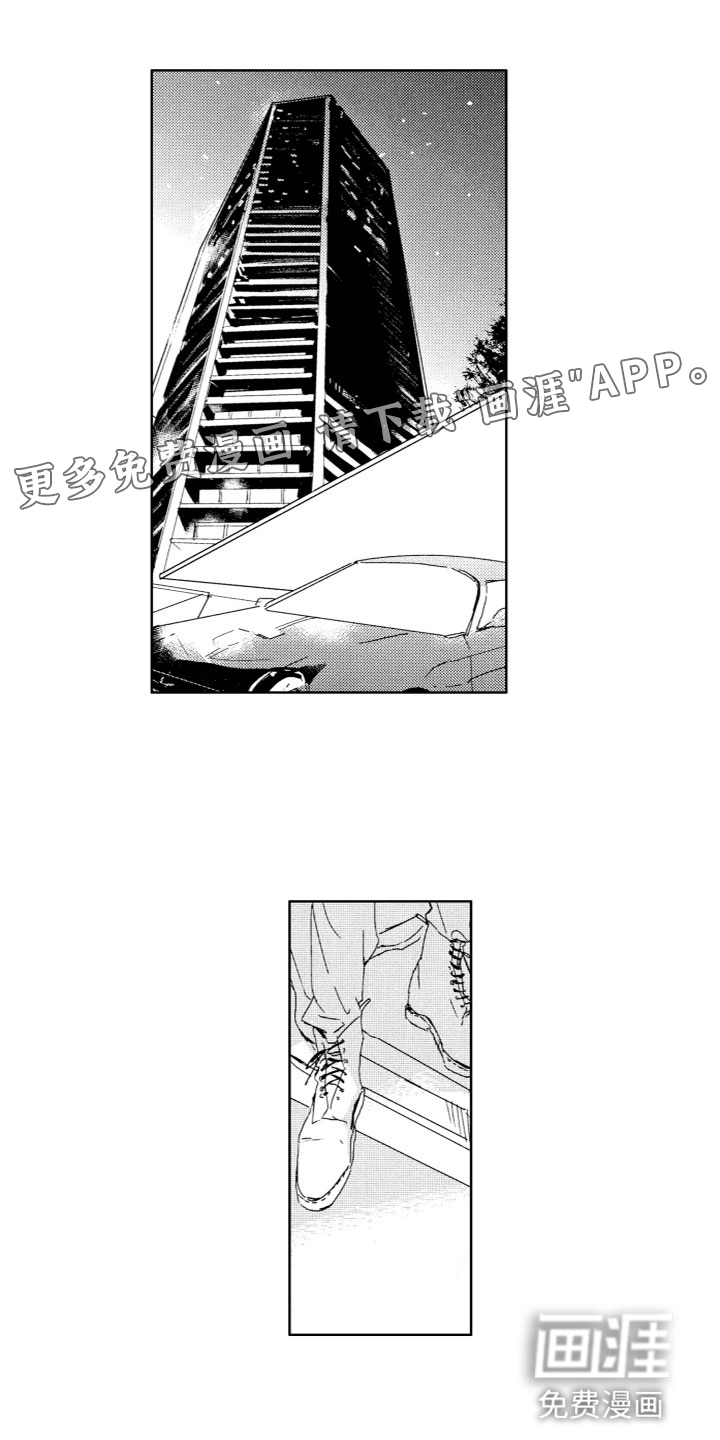 第7话0