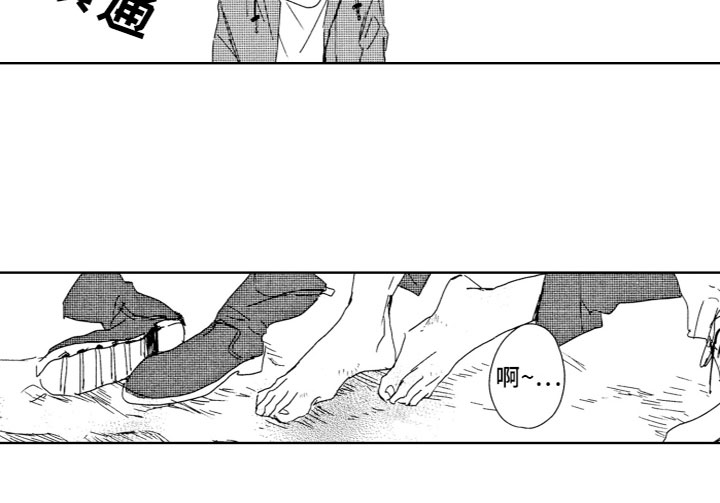 第7话12