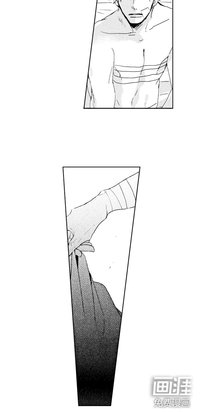 第5话5