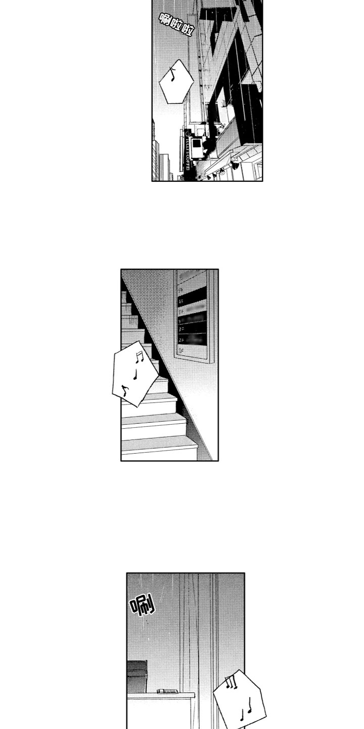 第1话1