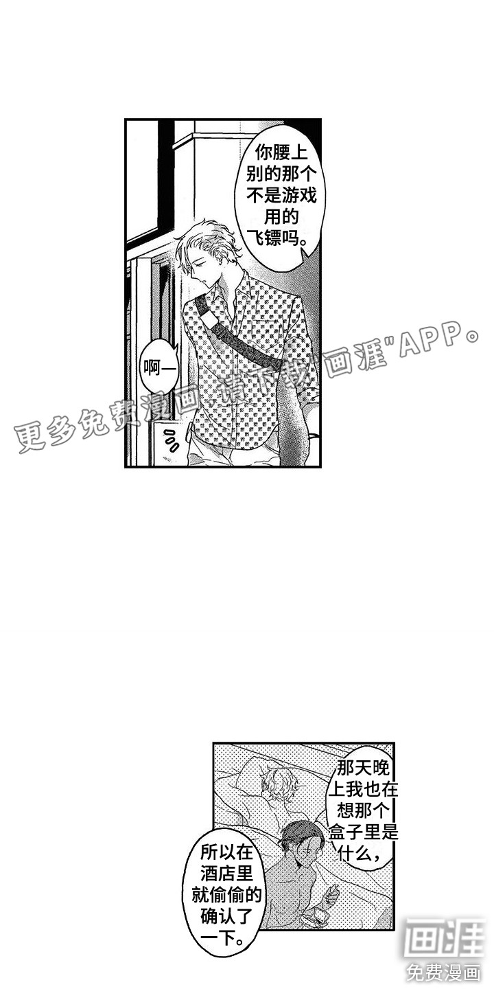 第22话0