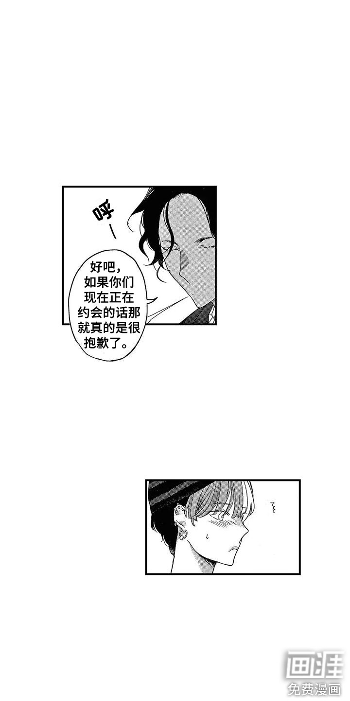 第22话2