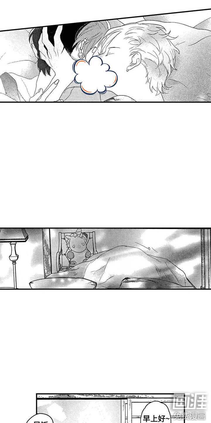 第19话10