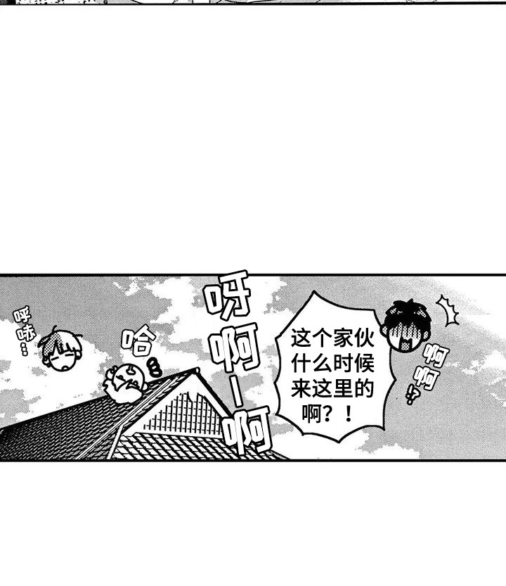 第19话12