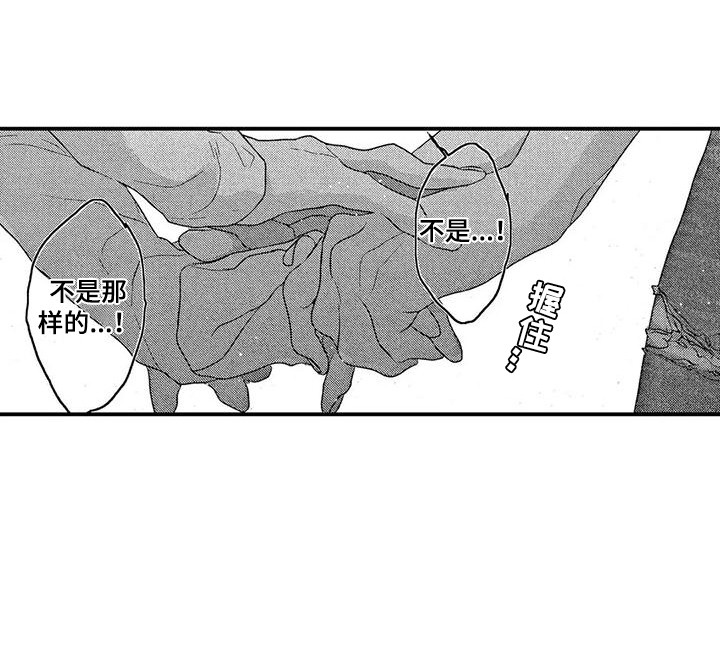 第18话15