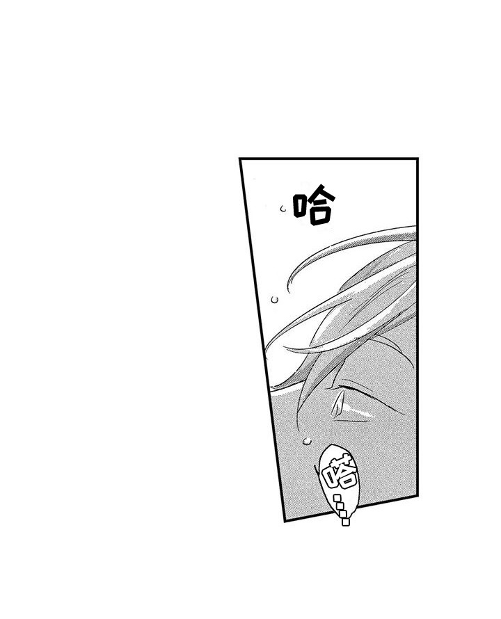 第14话3