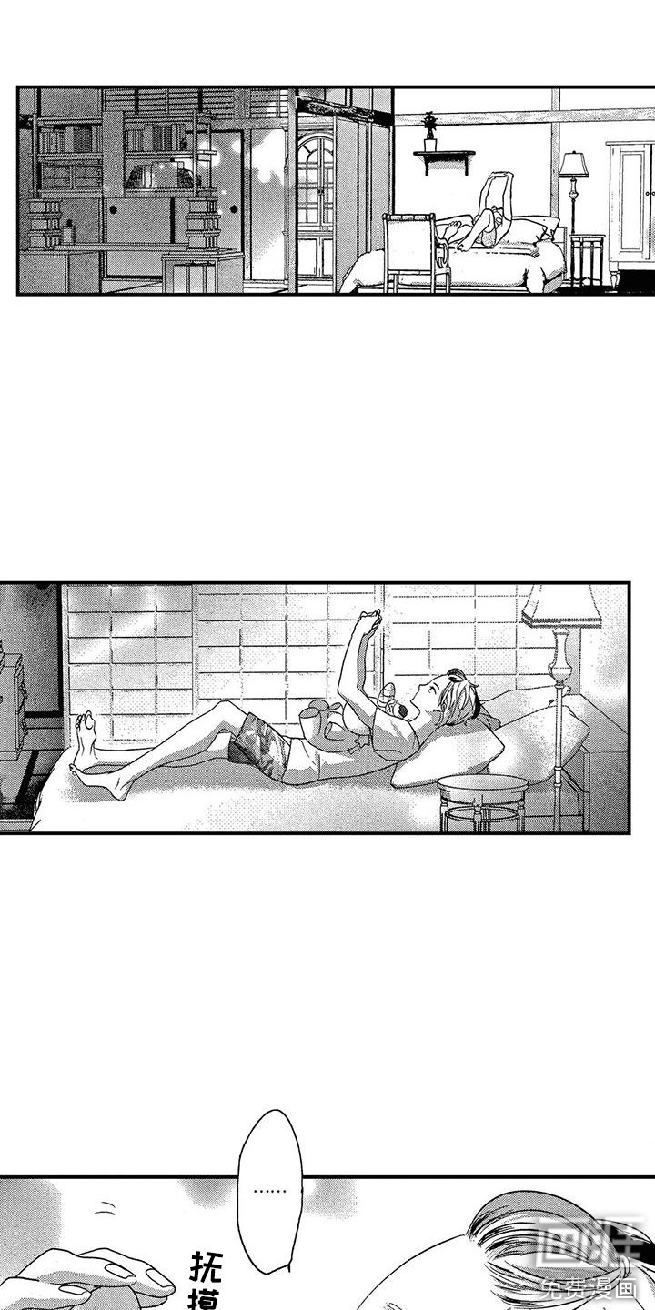 第11话11