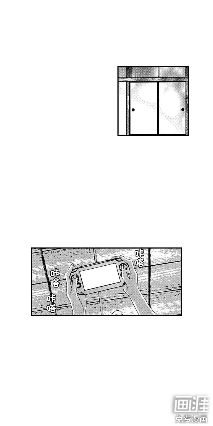 第11话10