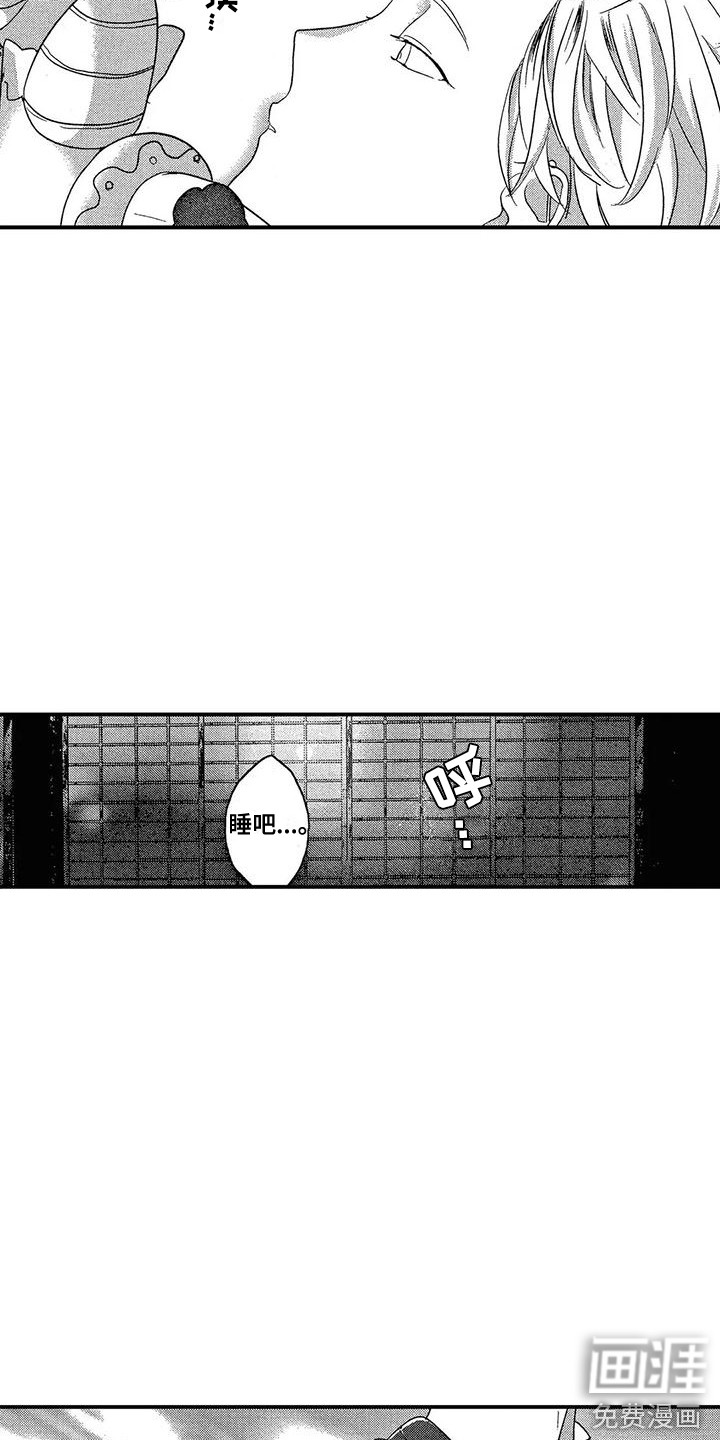 第11话12