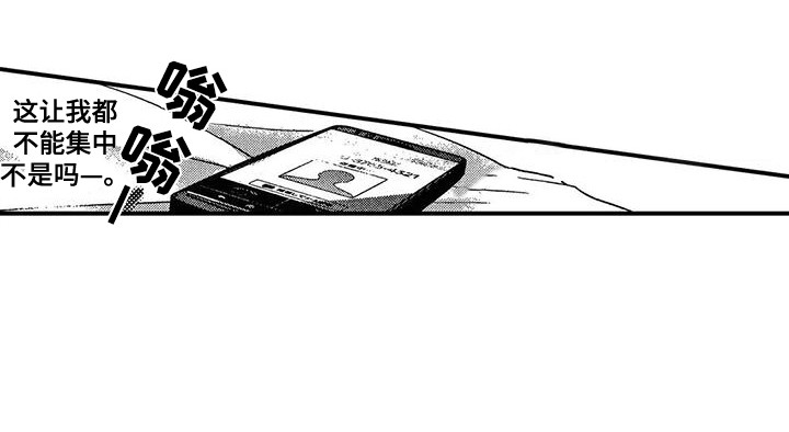 第9话12