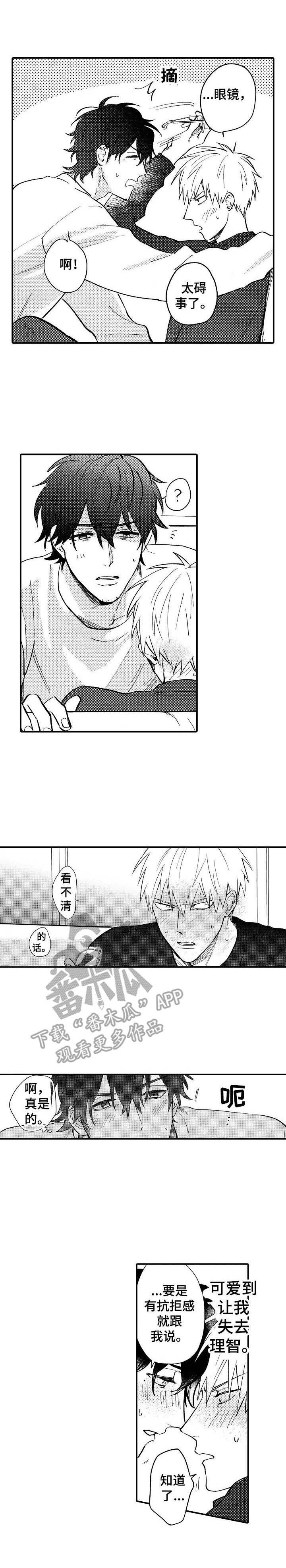 第25话0
