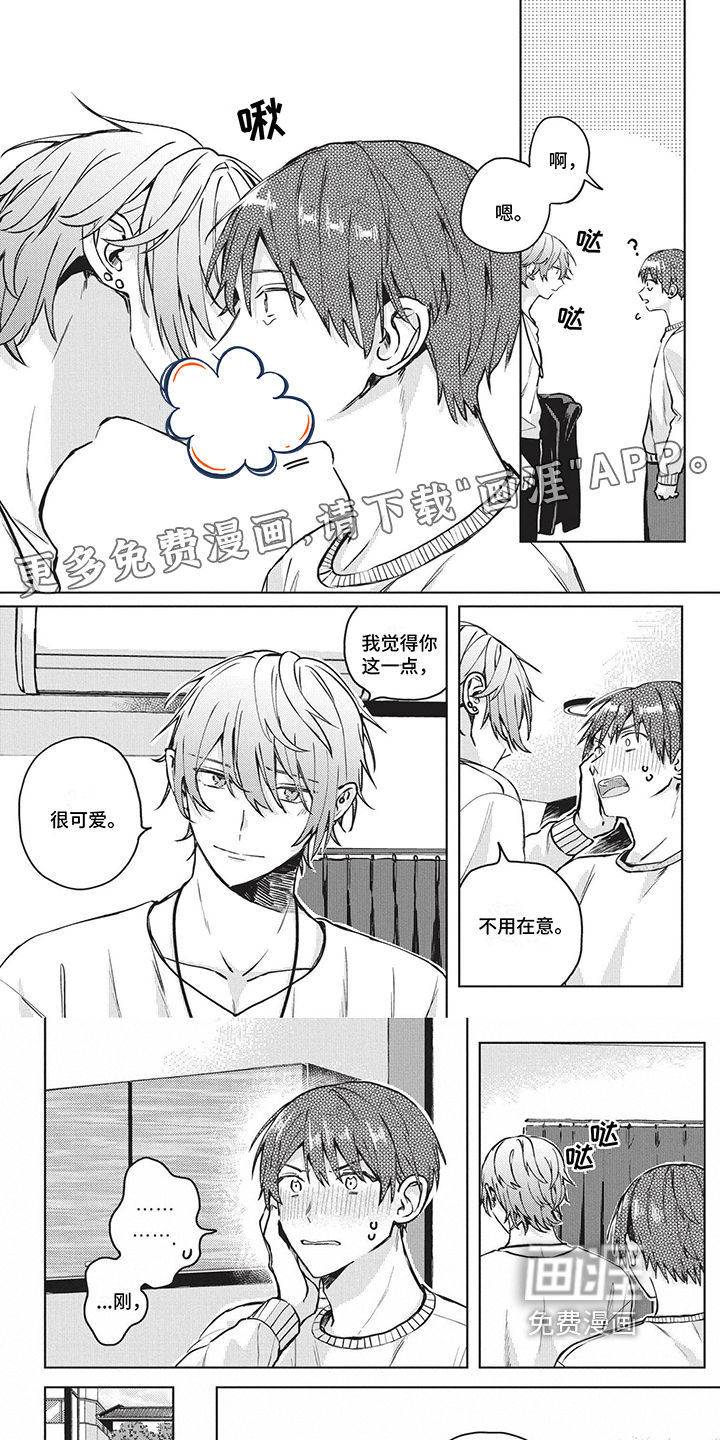 第39话0