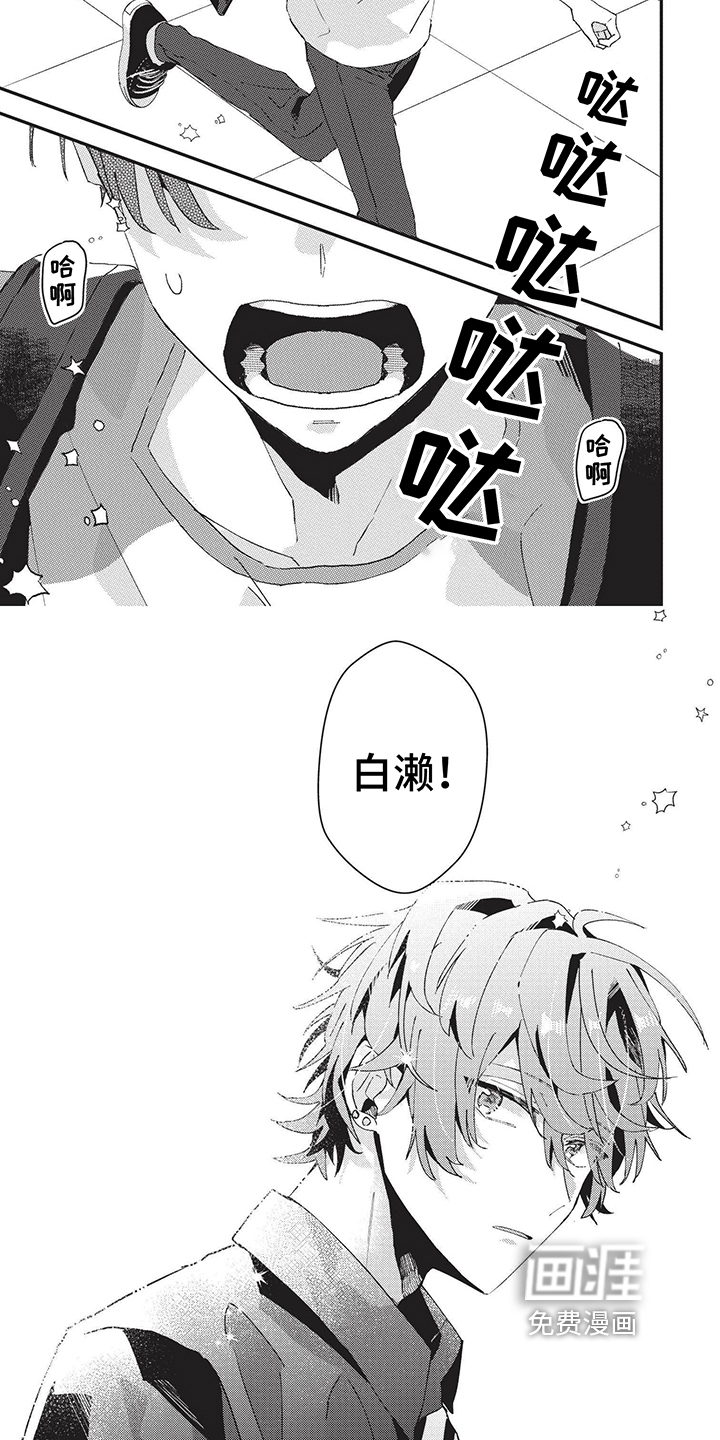 第33话1