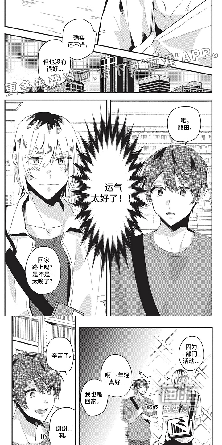 第28话0