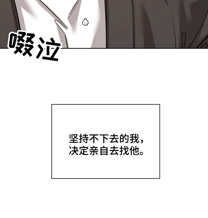 第22话21