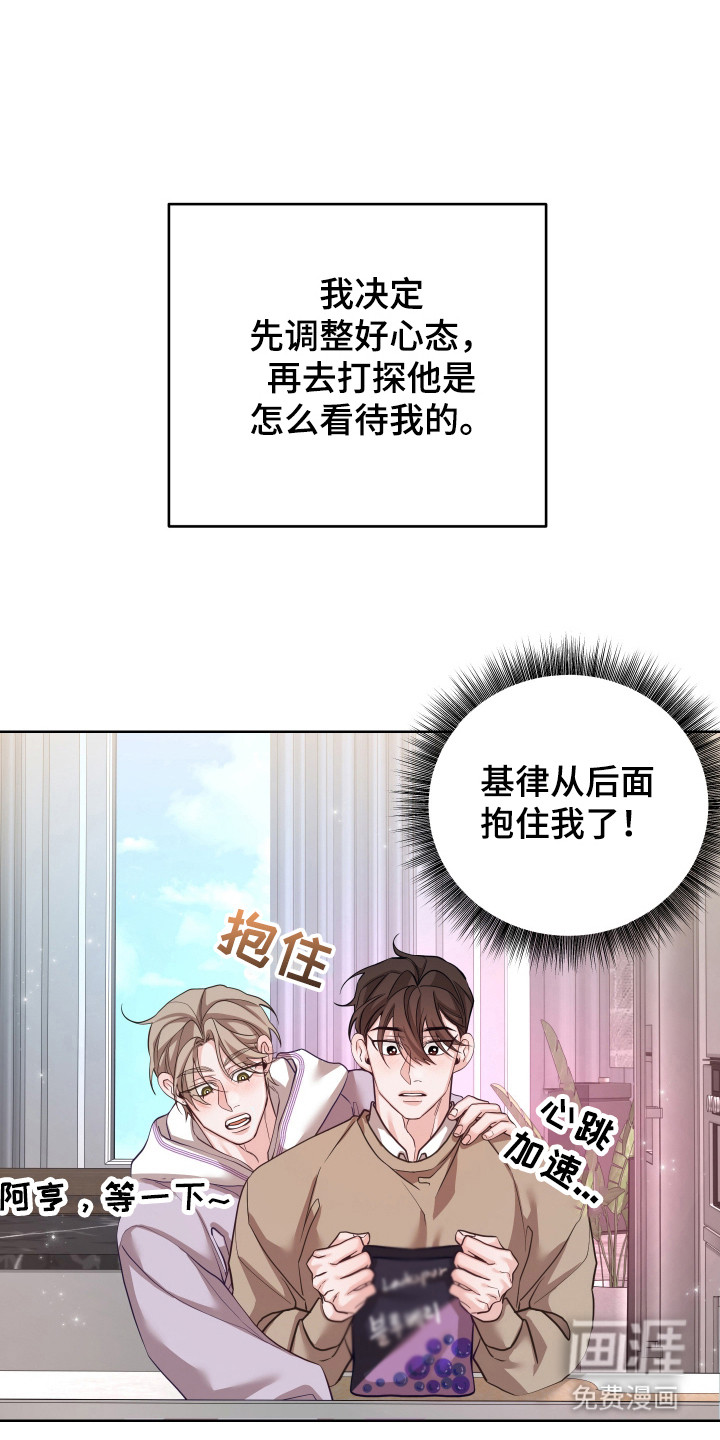 第21话0