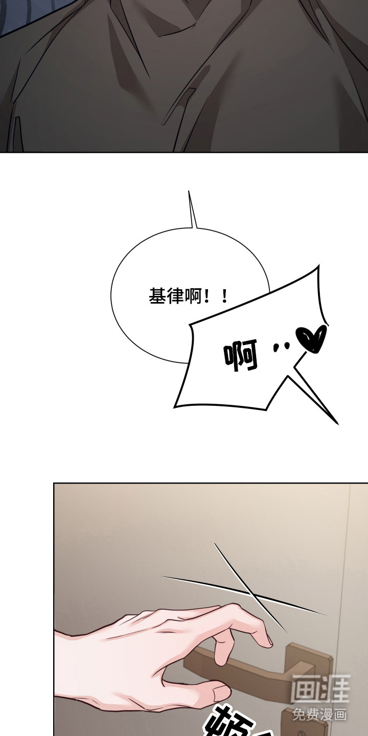 第21话18