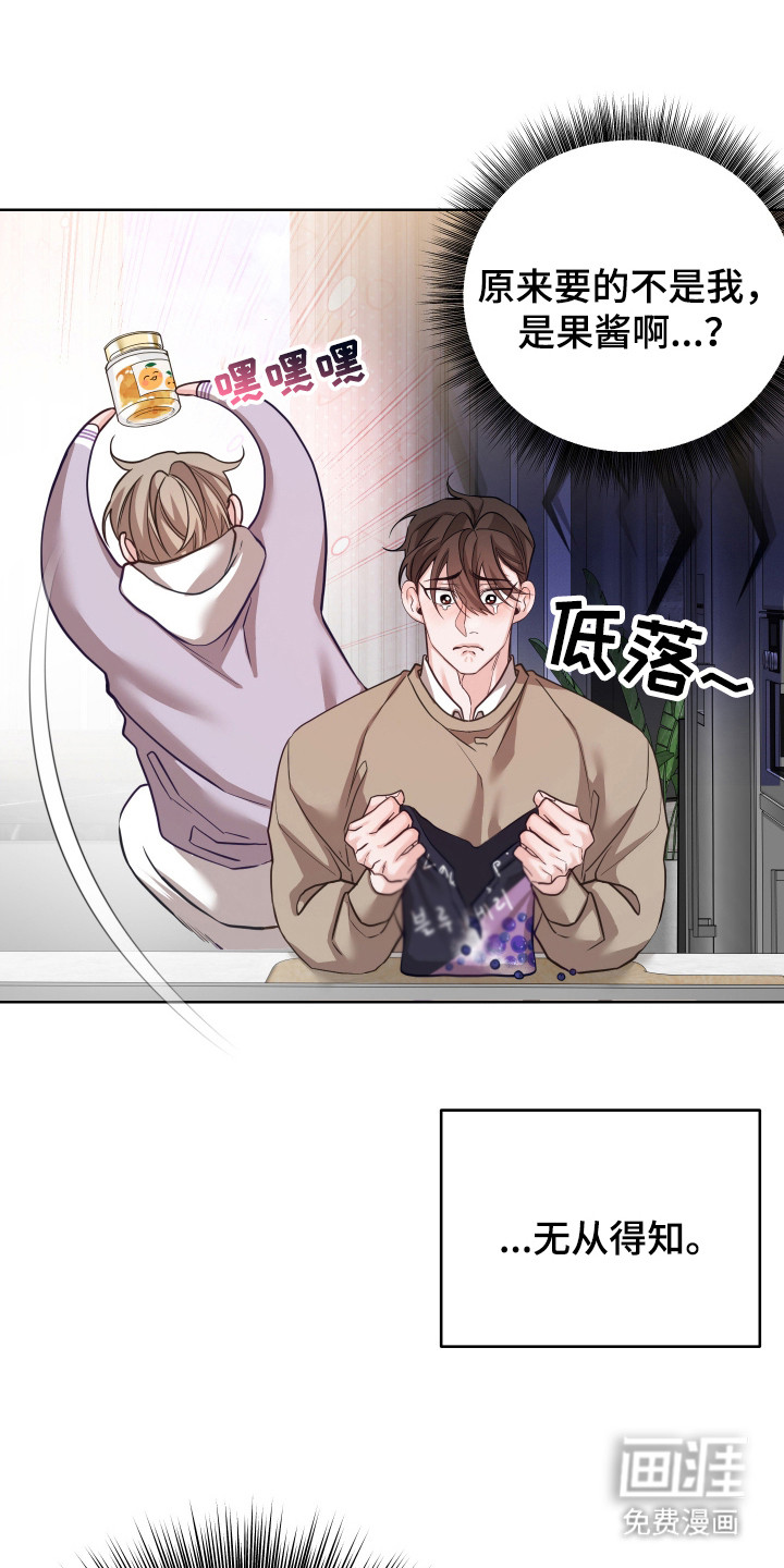 第21话1