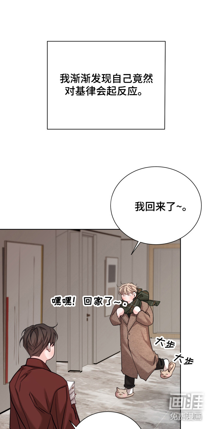 第20话0