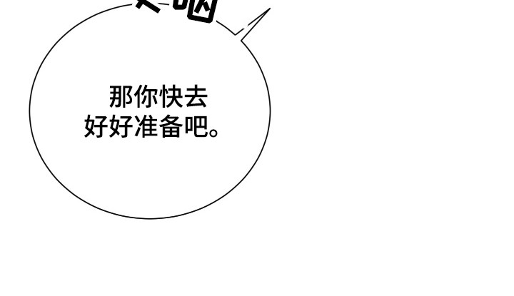 第19话21