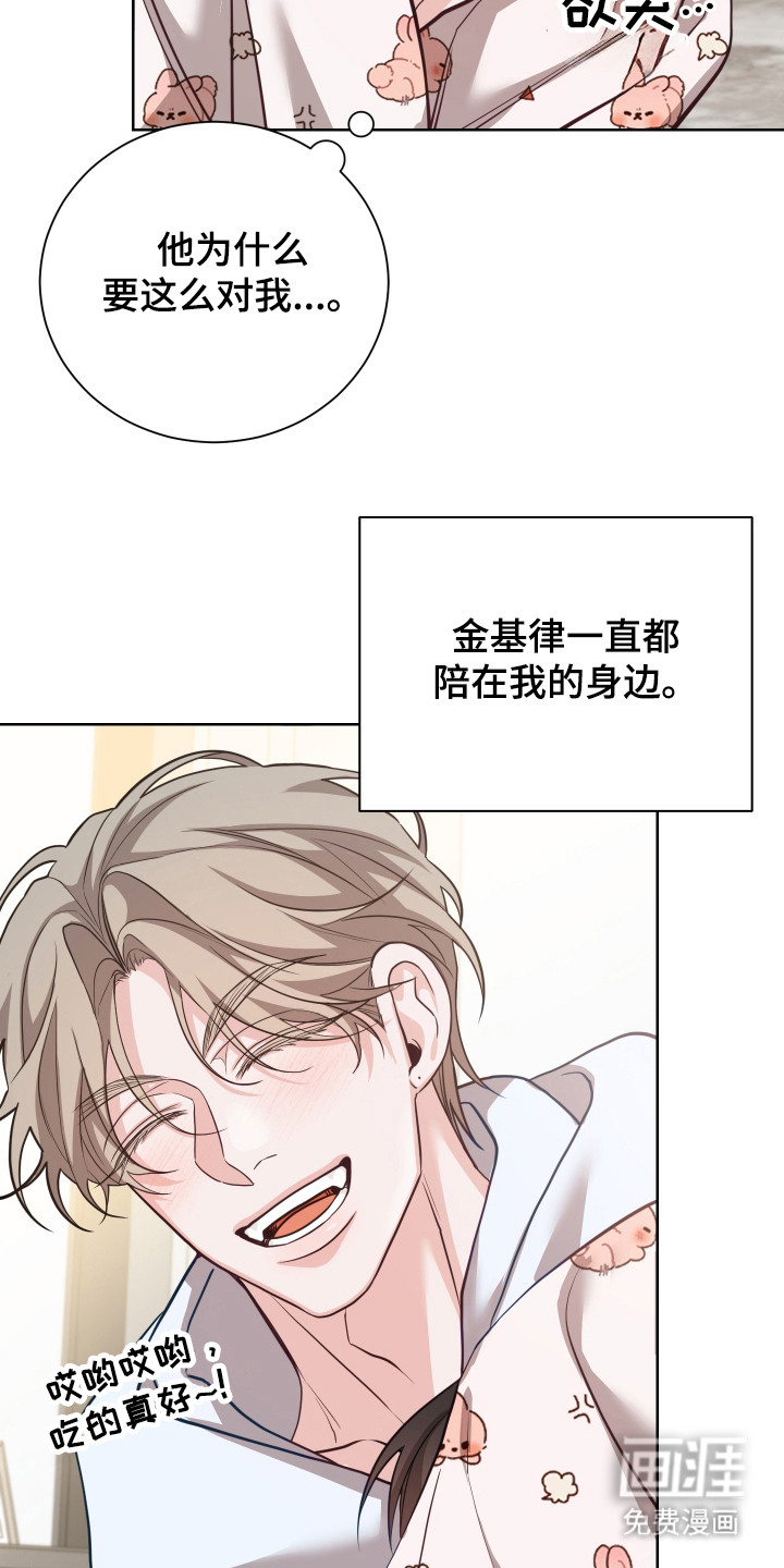 第18话15