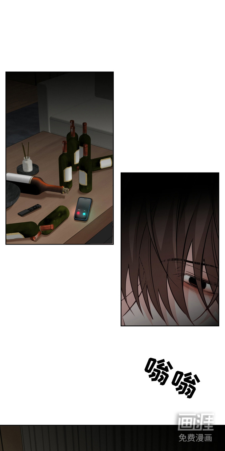 第18话0