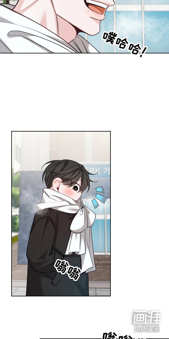 第17话9