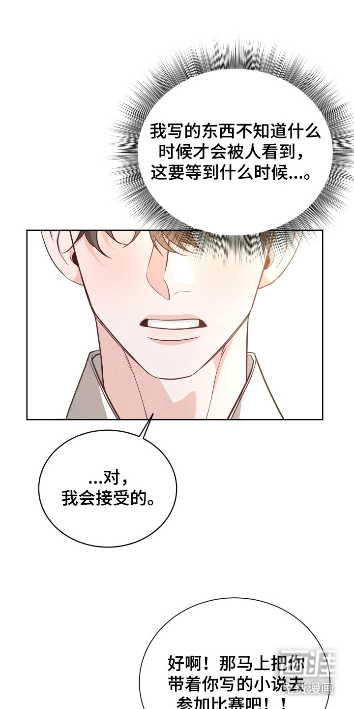 第16话0