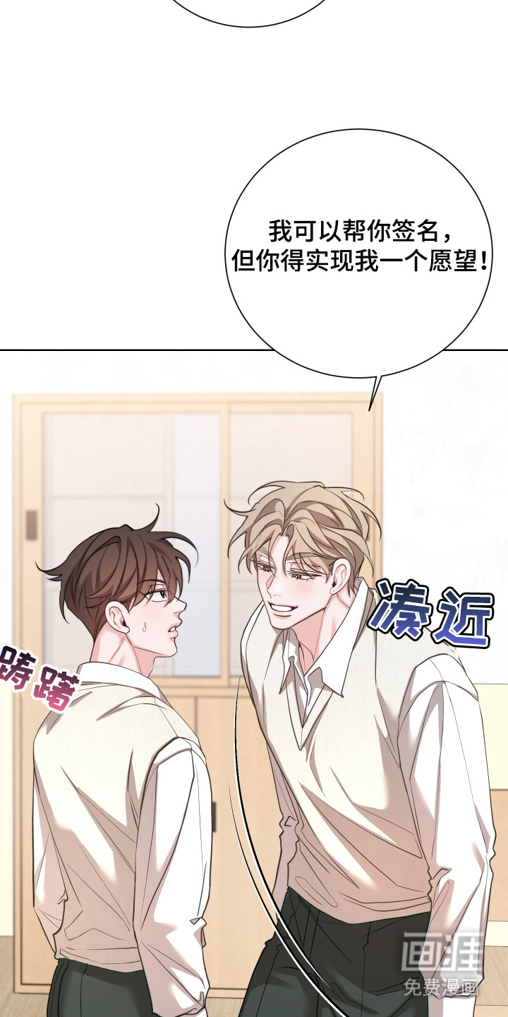 第15话2