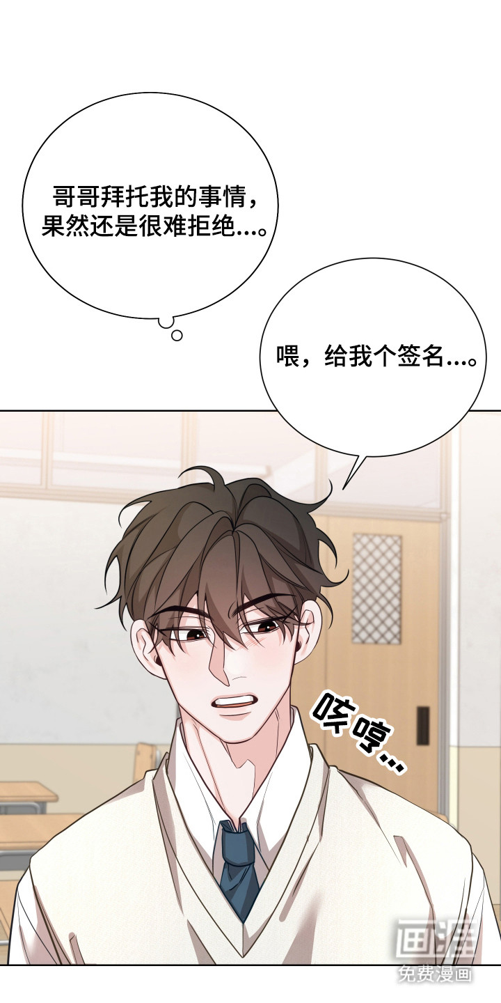 第15话0