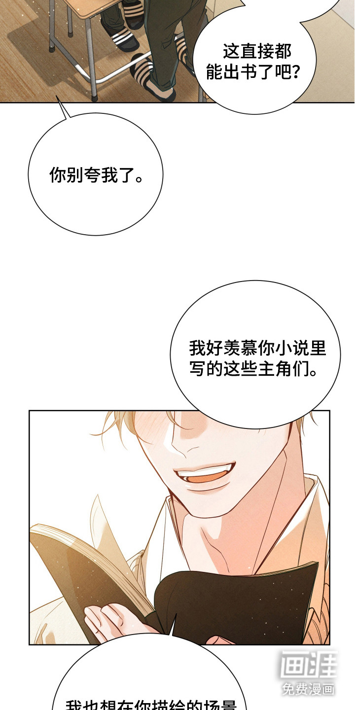 第15话18