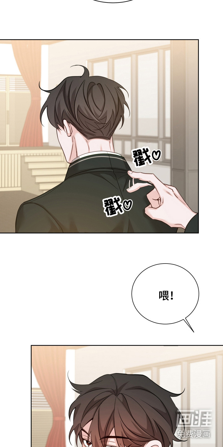 第14话12