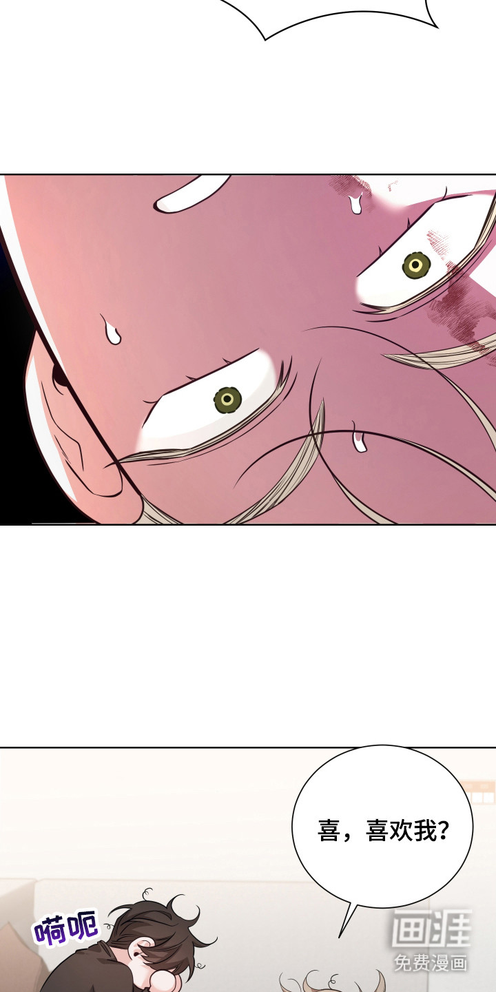 第14话5