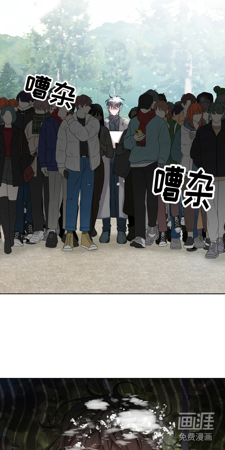 第13话18
