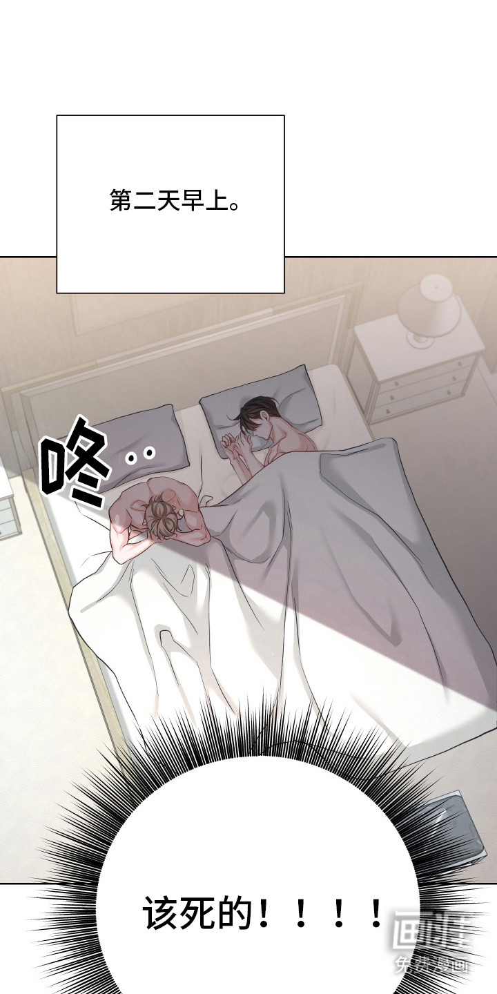 第13话0